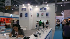 Luckyarn ha visitado la Feria de Electrónica de Hong Kong y revisado todas las novedades en móviles y similares